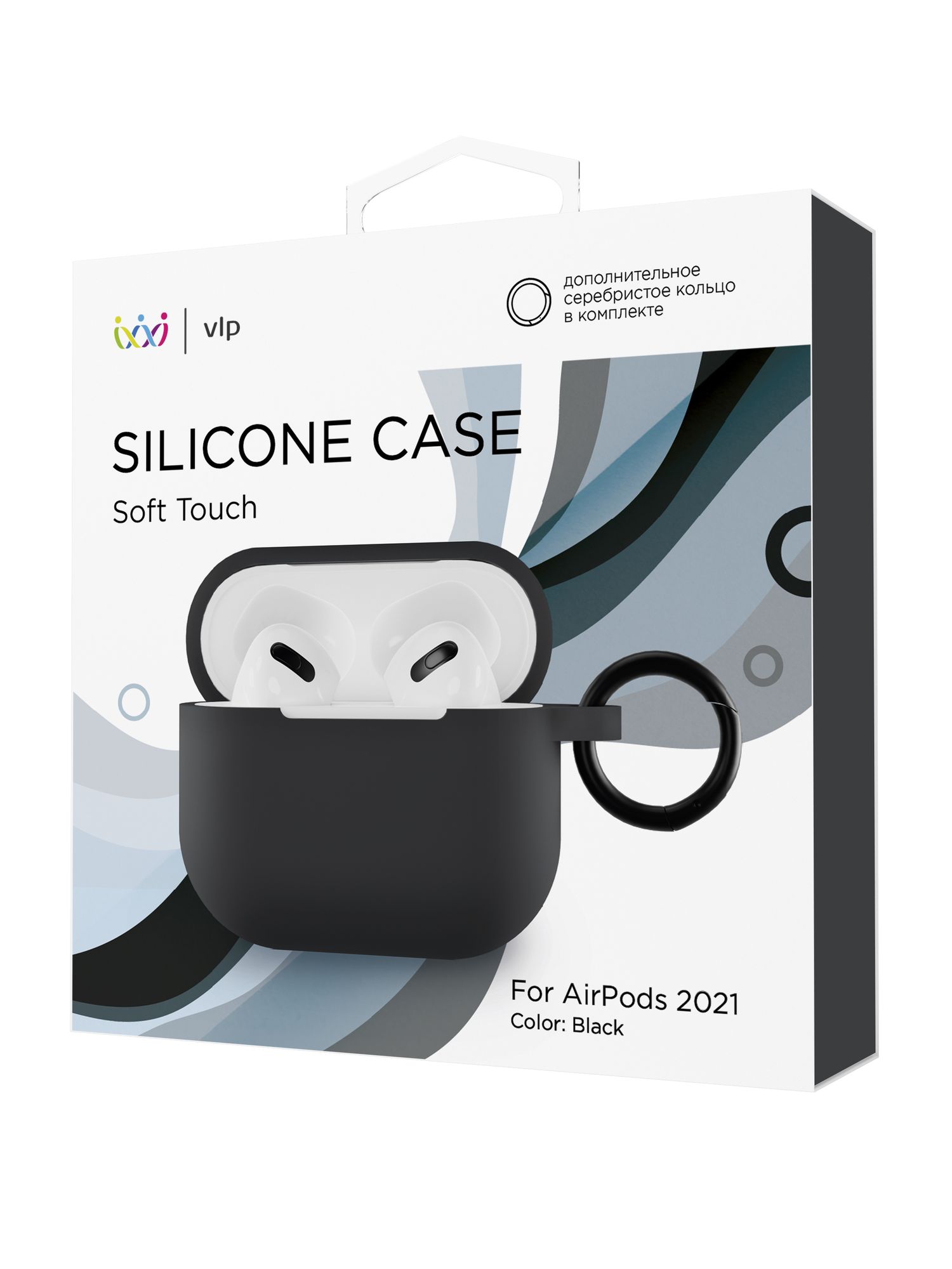 На фото изображено Чехол силиконовый VLP Soft Touch, с кольцом, для AirPods 3, черный