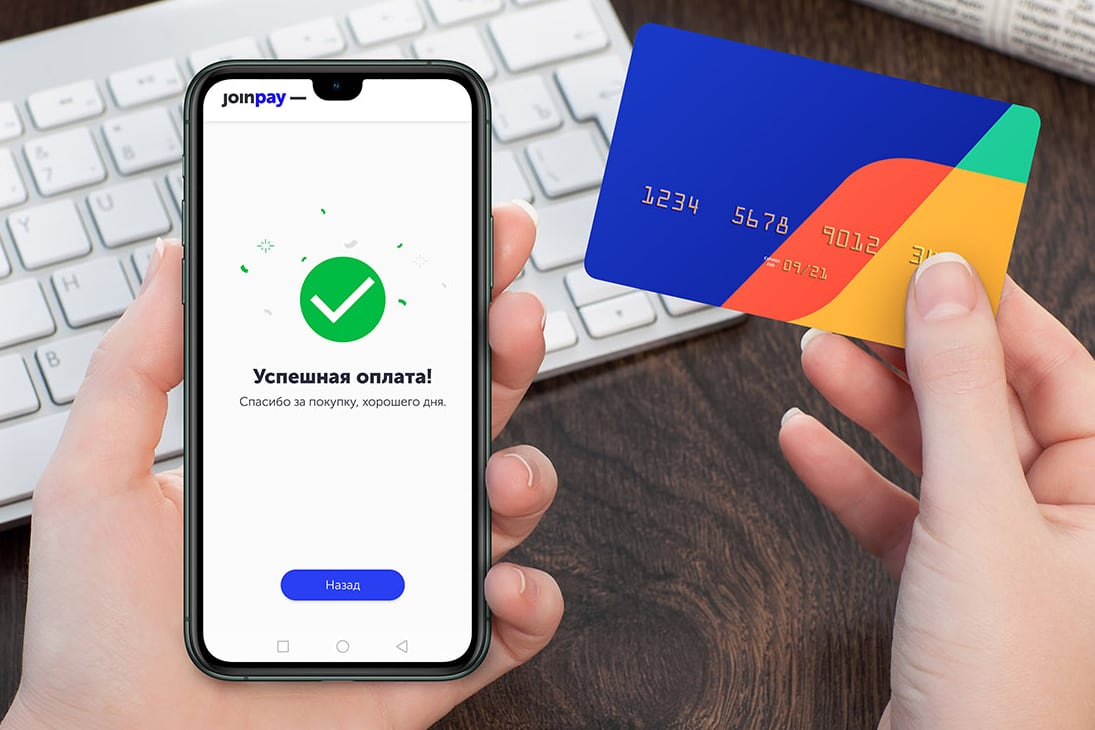 Чем заменить Apple Pay? Чем заменить Apple Pay?