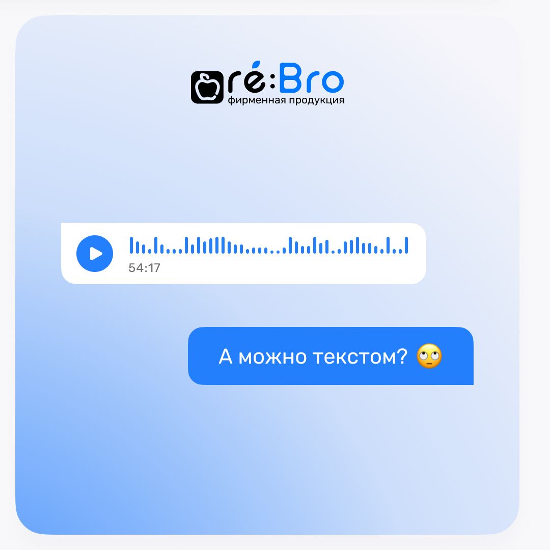 Стандартная ситуация, не правда ли?