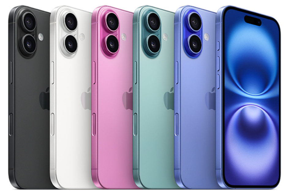 iPhone 16 в цветах Black, White, Pink, Teal и Ultramarine – гарантия 2 года rebro iPhone 16 в цветах Black, White, Pink, Teal и Ultramarine – гарантия 2 года rebro